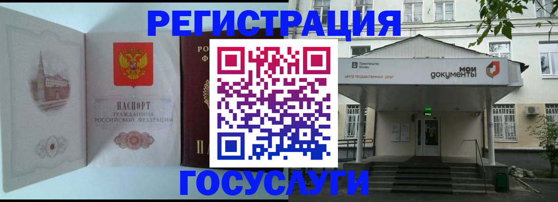 пропишу в квартире в Ржеве